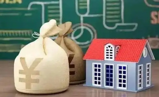 海宁泰州离职公积金提取（离开泰州公积金怎么取出来）